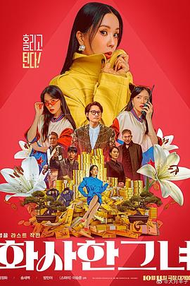 高清立体3D
