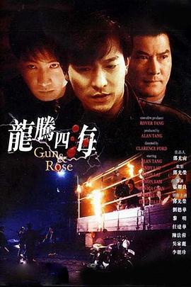 1080P手机在线看