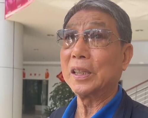 BD高清免费观看