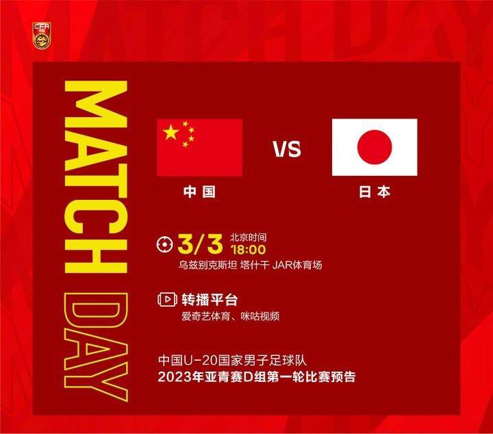 全集已更新国语版