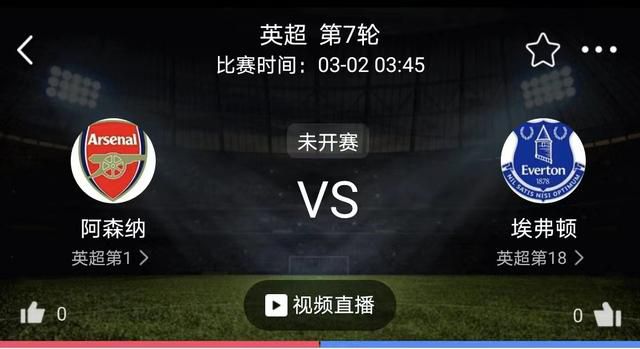 田汉之孙 欧阳维：本身他学习的时候就非常喜欢电影，他叫做银色的梦。
