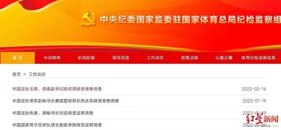 中文字幕在线手机播放