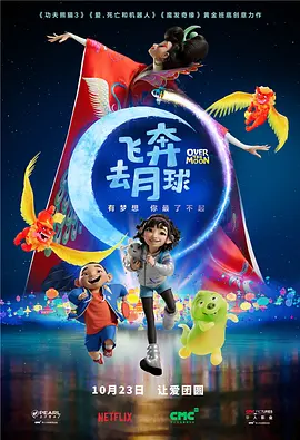 中文字幕未删减版在线观看