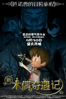 粤语中字在线观看