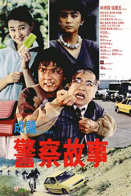 最近国语在线观看