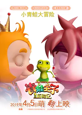 HD免费在线播放