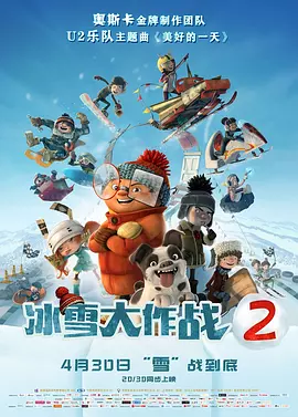 手机免费播放