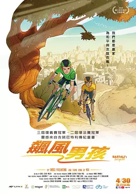 完结高清影视
