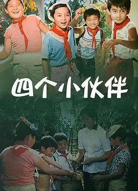中文字幕