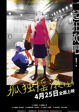 1080P手机在线看