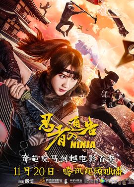 BD高清免费观看