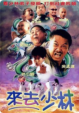 全集已更新国语版