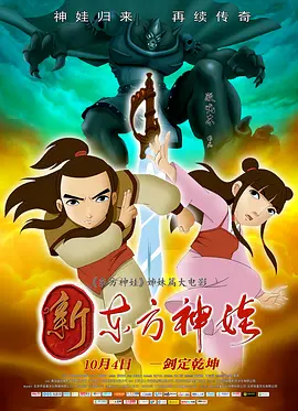 蓝光完整版在线看