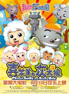 完整版电影在线观看