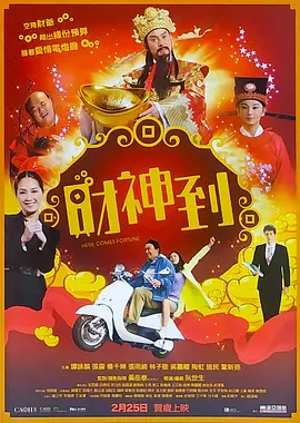 1080HD高清在线观看
