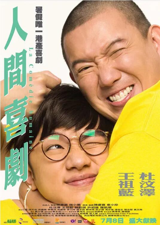BD国语全集免费观看