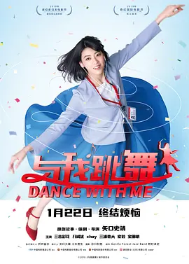 最近国语在线观看