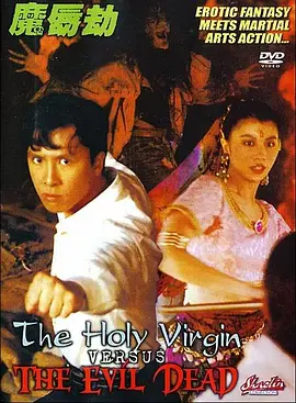完结完整版观看