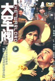 完结完整版观看