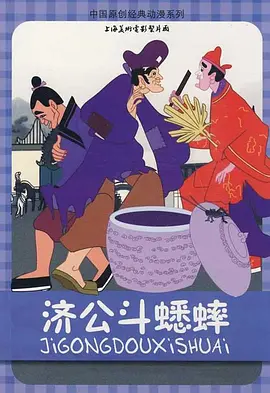 1080HD高清在线观看