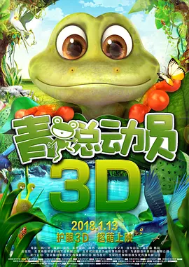 蓝光手机在线看