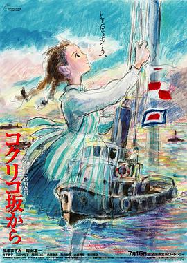 最近国语在线观看