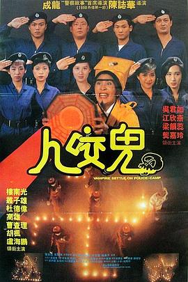高清影视