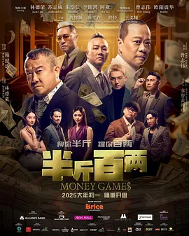 杜比视界