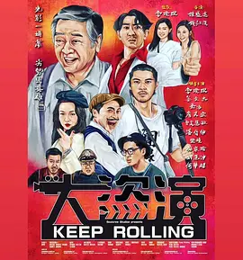 高清蓝光在线观看