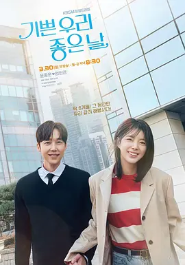DVD无删减90分钟观看