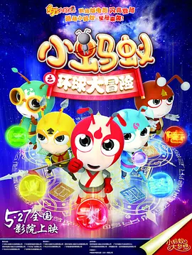 中文字幕在线手机播放