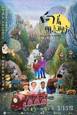 高清影视
