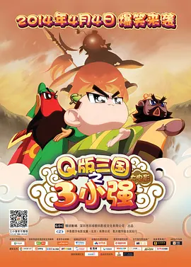 1080HD高清在线观看