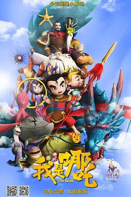完结高清影视