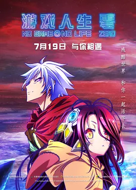 超清HD高清在线观看
