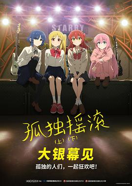 手机免费播放