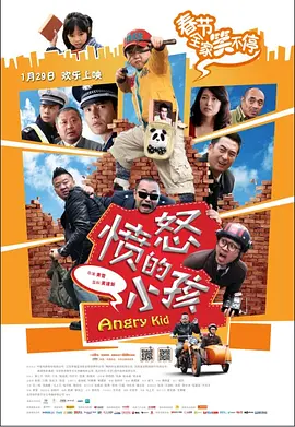 完整版在线观看