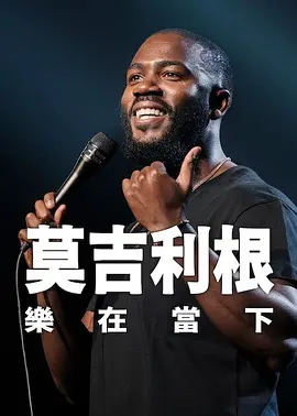 蓝光原盘在线观看
