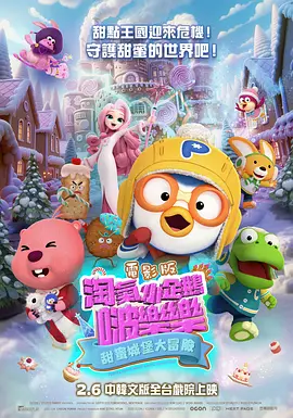 HD免费在线播放