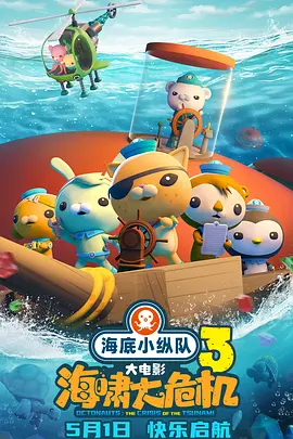 蓝光原盘