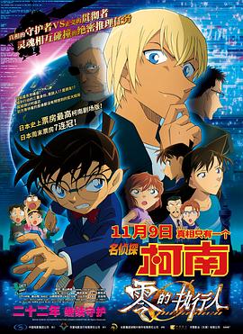 两部作品都涉及当下电影创作比较热门的母女关系和女性议题，探讨家庭情感与生活的复杂与温暖。