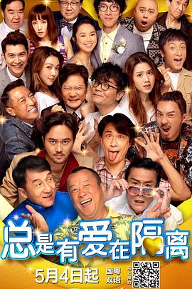 1080P高清完整版播放