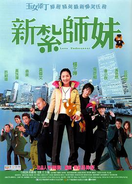 字幕全集免费观看