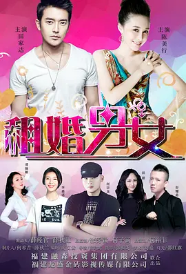 高清蓝光在线观看