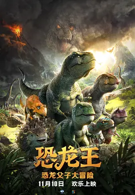 BD高清免费观看