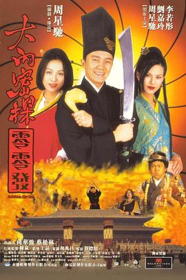 蓝光原盘