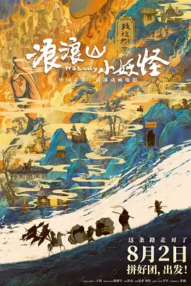 720p蓝光