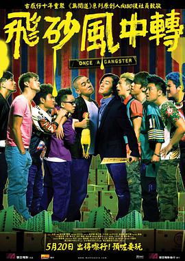 BD高清免费观看