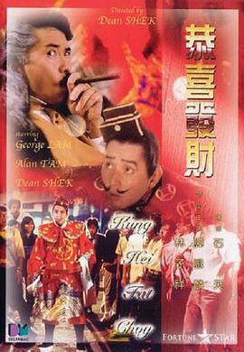 高清蓝光在线观看