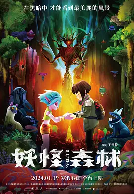 手机在线观看